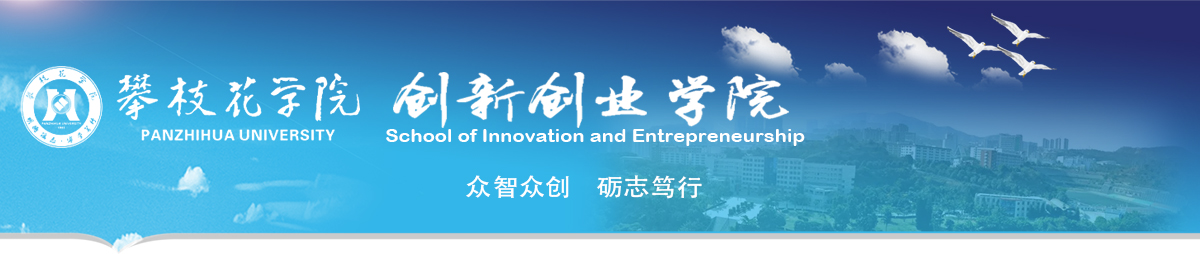 必赢唯一官方网站